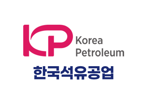 한국석유공업