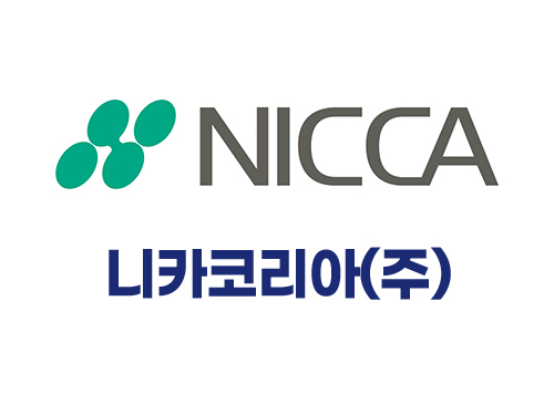 니카코리아(주)
